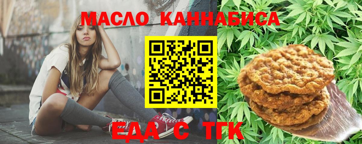 АМФЕТАМИН Муром