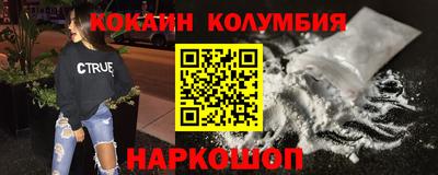 a pvp Ипатово