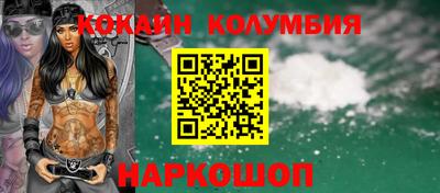 a pvp Ипатово