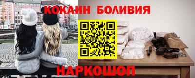 a pvp Ипатово