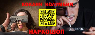 a pvp Ипатово