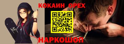 ECSTASY Жуковский