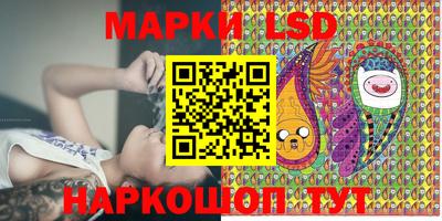 MDMA Апрелевка