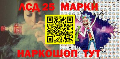 MDMA Апрелевка