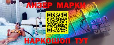 мяу мяу кристалл Ирбит