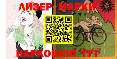 a pvp Ипатово