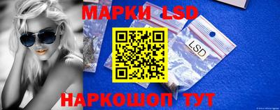 мяу мяу кристалл Ирбит