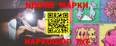 мяу мяу кристалл Ирбит