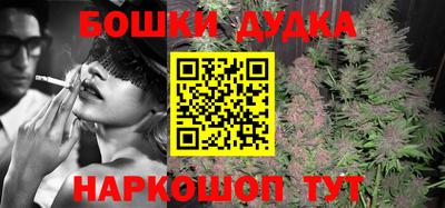 MDMA Апрелевка