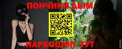 a pvp Ипатово