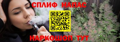 a pvp Ипатово