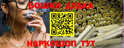 мяу мяу кристалл Ирбит