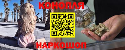 a pvp Ипатово
