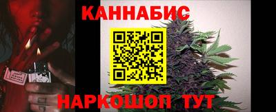 мяу мяу мука Изобильный