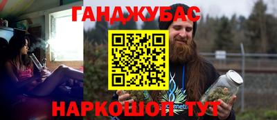 сатива Заволжье