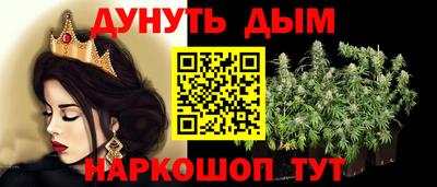 мяу мяу кристалл Ирбит