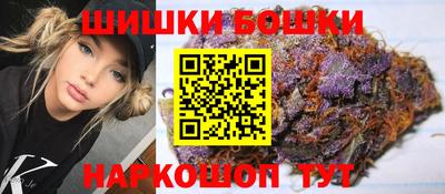a pvp Ипатово