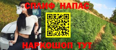 MDMA Апрелевка