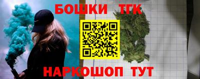 мефедрон VHQ Заводоуковск