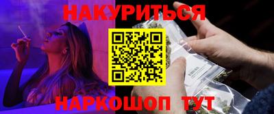 мяу мяу мука Изобильный