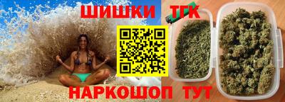 мяу мяу мука Изобильный