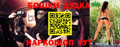 a pvp Ипатово