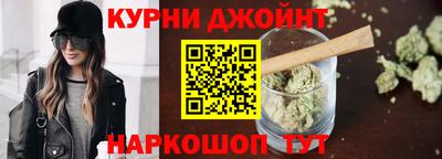 a pvp Ипатово