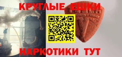 сатива Заволжье