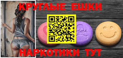 a pvp Ипатово