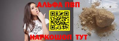 мяу мяу мука Изобильный