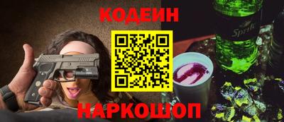ECSTASY Жуковский