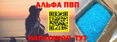 MDMA Апрелевка