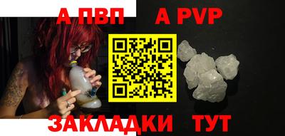 мяу мяу мука Изобильный
