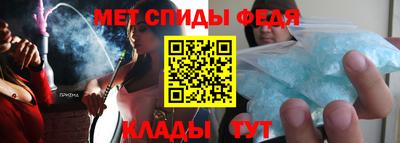 a pvp Ипатово