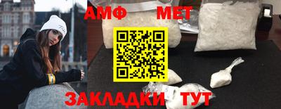 мяу мяу кристалл Ирбит