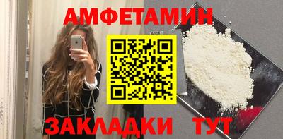 мяу мяу мука Изобильный