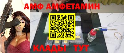 MDMA Апрелевка