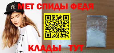 a pvp Ипатово