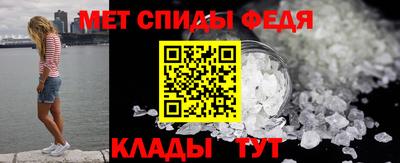 MDMA Апрелевка