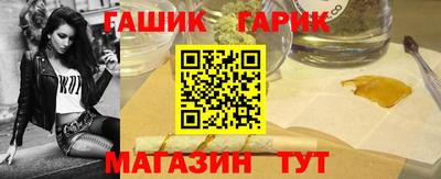 мяу мяу мука Изобильный