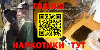 a pvp Ипатово