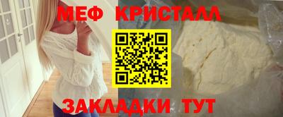 a pvp Ипатово
