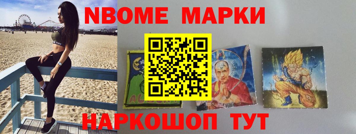 blacksprut ссылки  Муром  ЛСД экстази кислота 